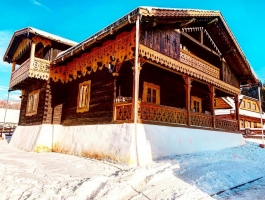 Hájenka Zázrivá Apartments