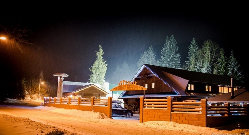 Rodinka resort